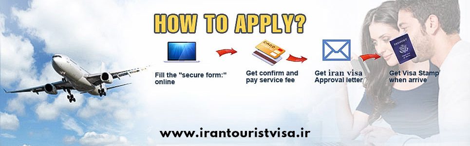 iran tourist visa application form